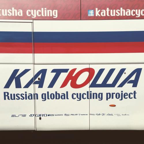 11350176_10152798537555653_435646609_n